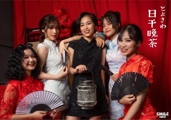 Concept-Shanghai-Romance