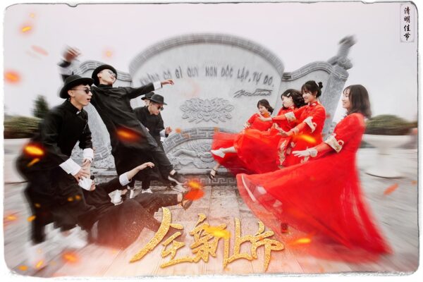 Concept-hy-phuc-trung-Hoa-cua-THPT-Ham-Rong